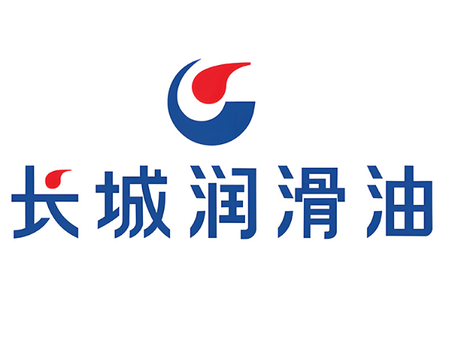 山阳长城润滑油经销商